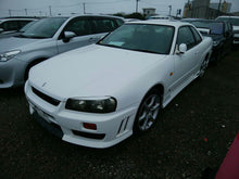 Load image into Gallery viewer, 1998 Nissan Skyline GT-T