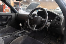 Load image into Gallery viewer, 1996 Nissan Skyline GTST