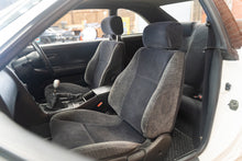 Load image into Gallery viewer, 1996 Nissan Skyline GTST
