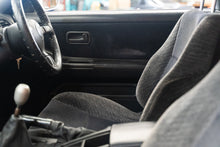 Load image into Gallery viewer, 1996 Nissan Skyline GTST