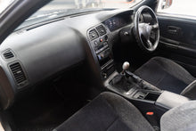 Load image into Gallery viewer, 1996 Nissan Skyline GTST