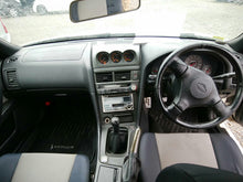 Load image into Gallery viewer, 1998 Nissan Skyline GT-T