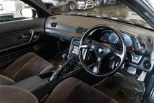 Load image into Gallery viewer, 1991 Nissan Skyline GTS-T