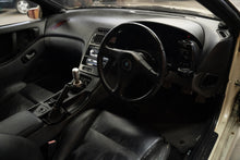Load image into Gallery viewer, 1991 Nissan Fairlady Z