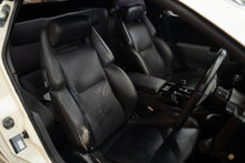 Load image into Gallery viewer, 1991 Nissan Fairlady Z