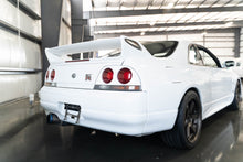 Load image into Gallery viewer, 1996 Nissan Skyline GTR