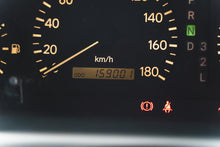 Load image into Gallery viewer, 1996 Toyota Chaser Tourer-V