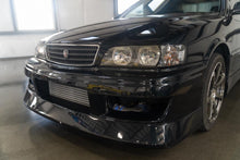 Load image into Gallery viewer, 1996 Toyota Chaser Tourer-V