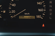 Load image into Gallery viewer, 1997 Toyota Chaser Avante 2.5