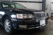 Load image into Gallery viewer, 1997 Toyota Chaser Avante 2.5