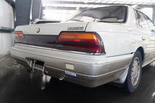 Load image into Gallery viewer, 1989 Nissan Laurel