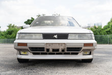 Load image into Gallery viewer, 1989 Toyota Soarer GT