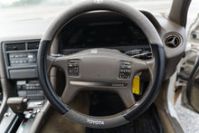Load image into Gallery viewer, 1989 Toyota Soarer GT