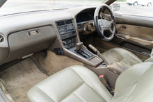 Load image into Gallery viewer, 1989 Toyota Soarer GT