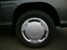 Load image into Gallery viewer, 1994 Subaru Domingo