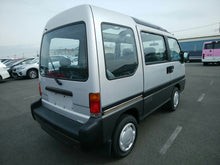 Load image into Gallery viewer, 1994 Subaru Domingo