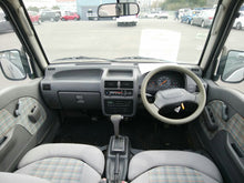 Load image into Gallery viewer, 1994 Subaru Domingo