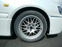 Load image into Gallery viewer, 1998 Nissan Stagea Authech