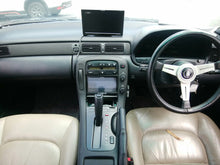 Load image into Gallery viewer, 1995 Toyota Soarer Gt