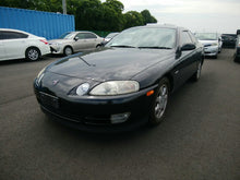 Load image into Gallery viewer, 1995 Toyota Soarer Gt
