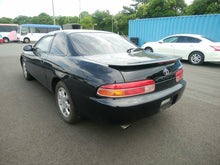 Load image into Gallery viewer, 1995 Toyota Soarer Gt