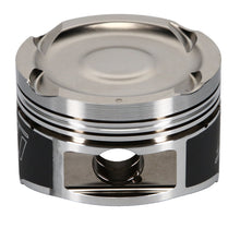 Load image into Gallery viewer, Wiseco Volvo S60R B5254 -13cc Dish 1.2008x3.2874 (83.5mm) Custom Pistons SPECIAL ORDER