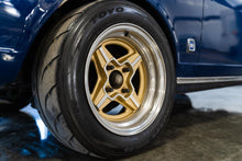 Load image into Gallery viewer, 1971 Mitsubishi Colt Galant GTO