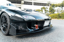 Load image into Gallery viewer, 1994 Mazda RX-7 FD3S RE-Amemiya