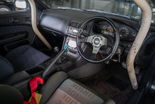 Load image into Gallery viewer, 1995 Nissan Silvia