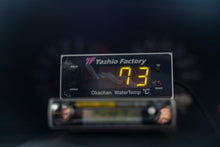 Load image into Gallery viewer, 1995 Nissan Silvia