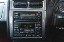 Load image into Gallery viewer, 1997 Nissan Stagea RS4-V