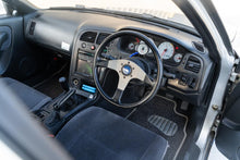 Load image into Gallery viewer, 1993 Nissan Skyline GTS-25T