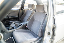 Load image into Gallery viewer, 1993 Nissan Skyline GTS-25T