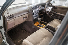 Load image into Gallery viewer, 1992 Toyota Mark ii