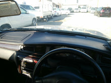 Load image into Gallery viewer, 1997 Nissan Bluebird SSS