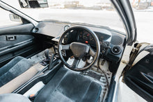 Load image into Gallery viewer, 1987 Toyota MR2