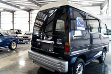 Load image into Gallery viewer, 1995 Subaru Sambar