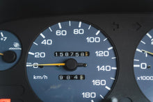 Load image into Gallery viewer, 1990 Nissan Skyline GTS-4