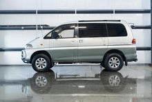 Load image into Gallery viewer, 1995 Mitsubishi Delica