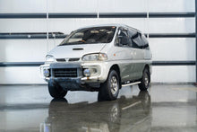 Load image into Gallery viewer, 1995 Mitsubishi Delica
