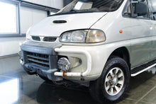 Load image into Gallery viewer, 1995 Mitsubishi Delica