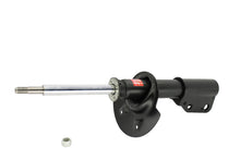 Load image into Gallery viewer, KYB Shocks & Struts Excel-G Front BUICK Park Avenue 1998-05 BUICK Riviera 1998-99