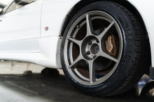 Load image into Gallery viewer, 1993 Nissan Skyline GTS-T