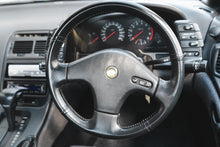 Load image into Gallery viewer, 1991 Nissan Fairlady Z