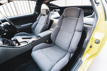 Load image into Gallery viewer, 1991 Nissan Fairlady Z