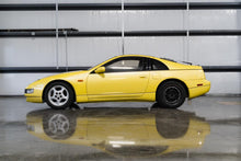 Load image into Gallery viewer, 1991 Nissan Fairlady Z