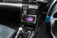 Load image into Gallery viewer, 1991 Nissan Skyline GTS-T RB26DETT