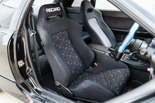 Load image into Gallery viewer, 1991 Nissan Skyline GTS-T RB26DETT