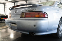 Load image into Gallery viewer, 1997 Toyota Soarer