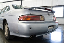 Load image into Gallery viewer, 1997 Toyota Soarer